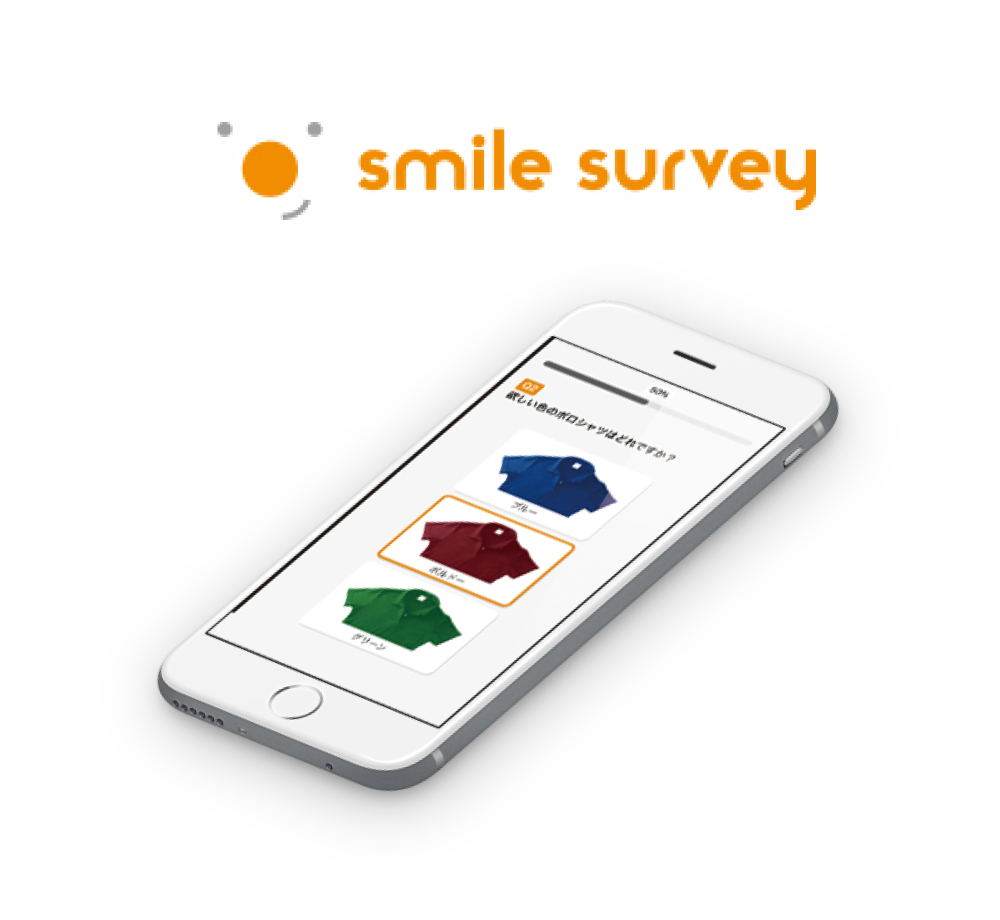 smile survey